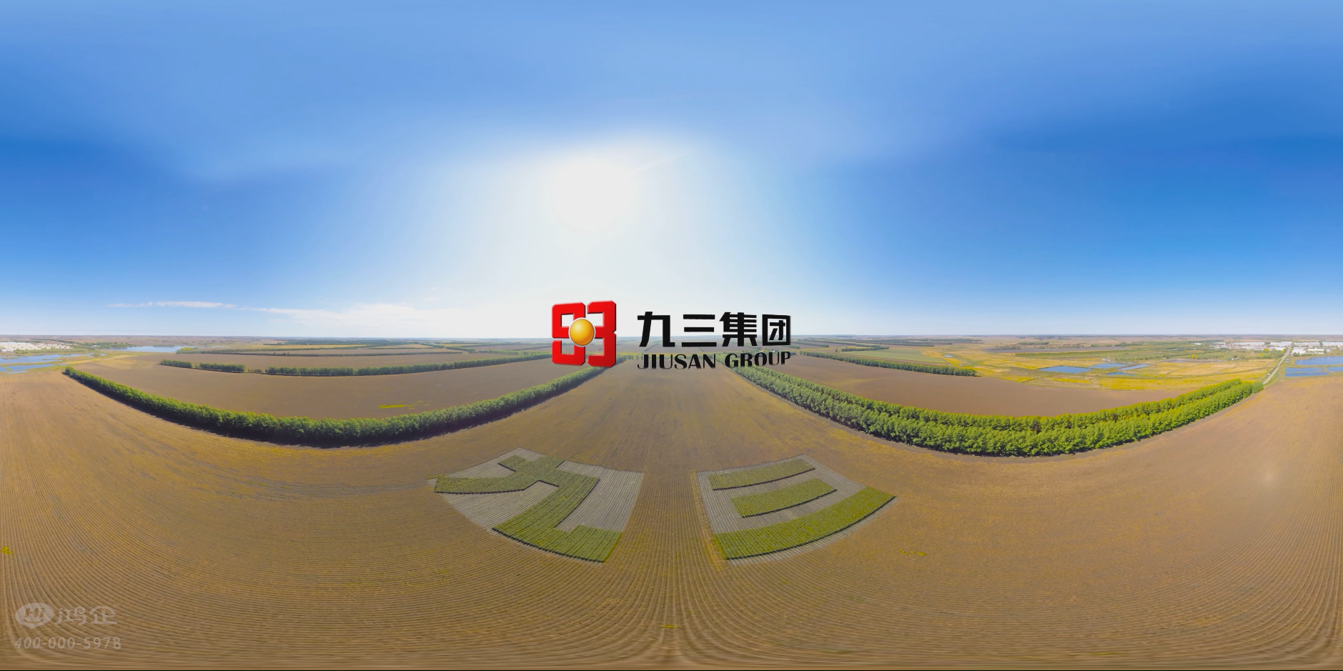 1660114544896635.png