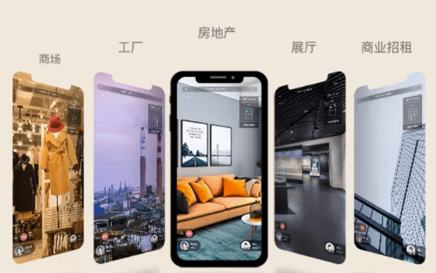 天津vr公司排名,vr全景拍摄制作公司哪家好?