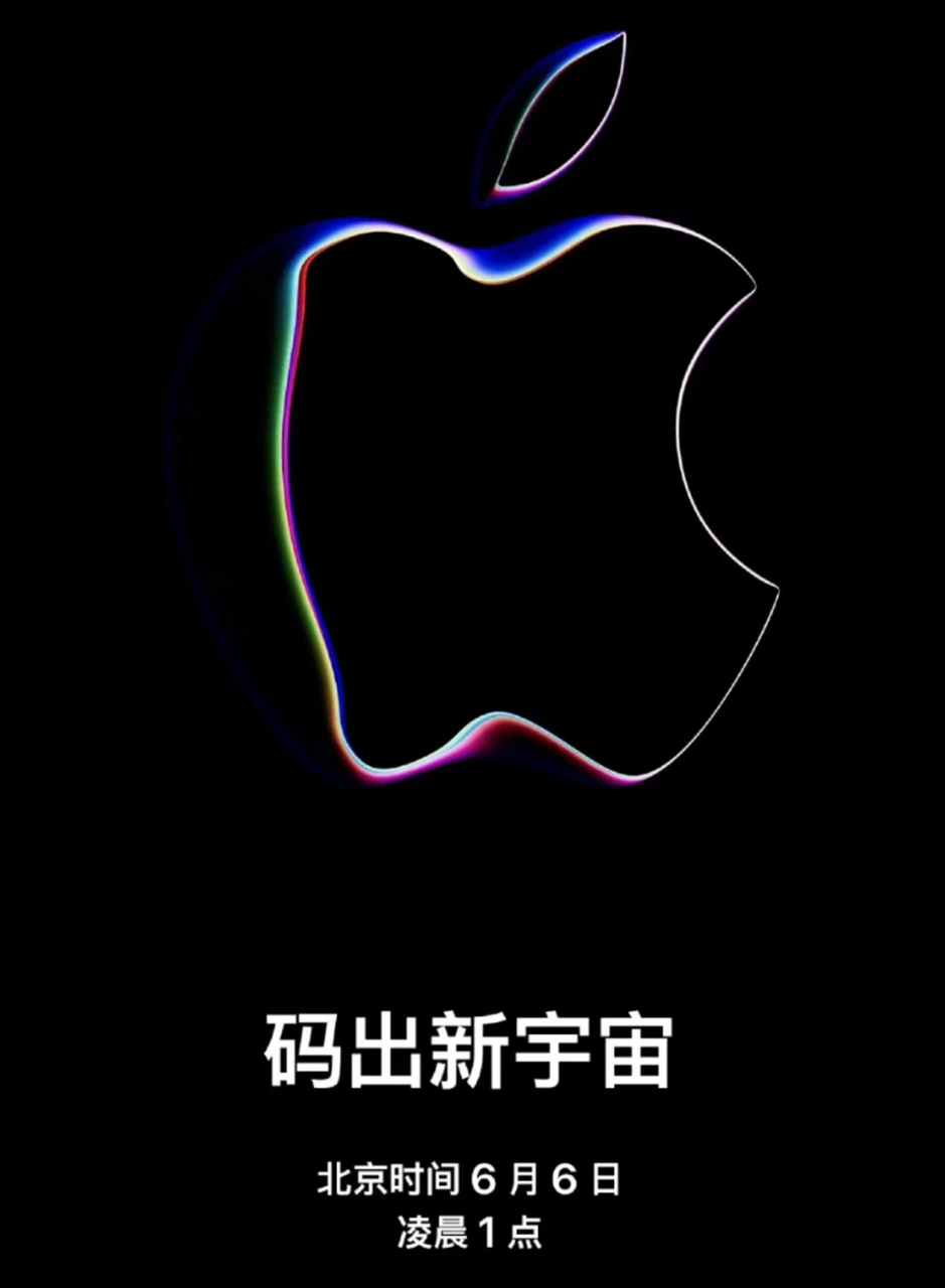 1685693460210923.png 640 (1).png