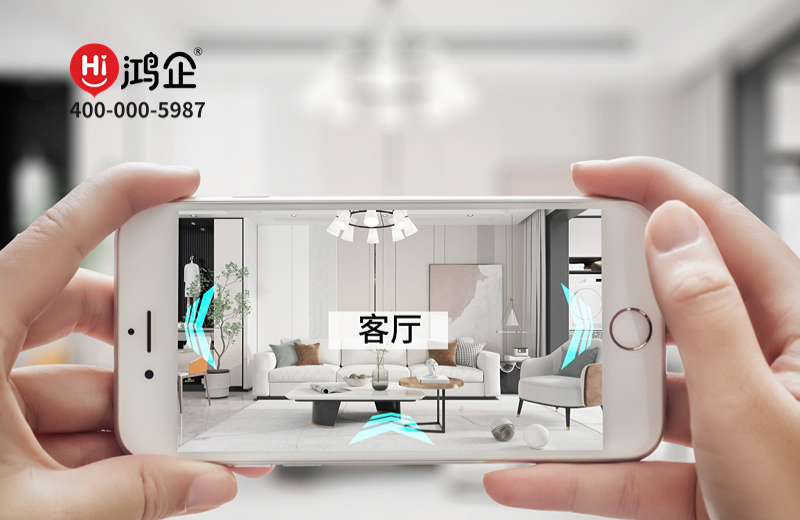 天津鸿企VR全景制作专家|VR+家具提前感受家的模样