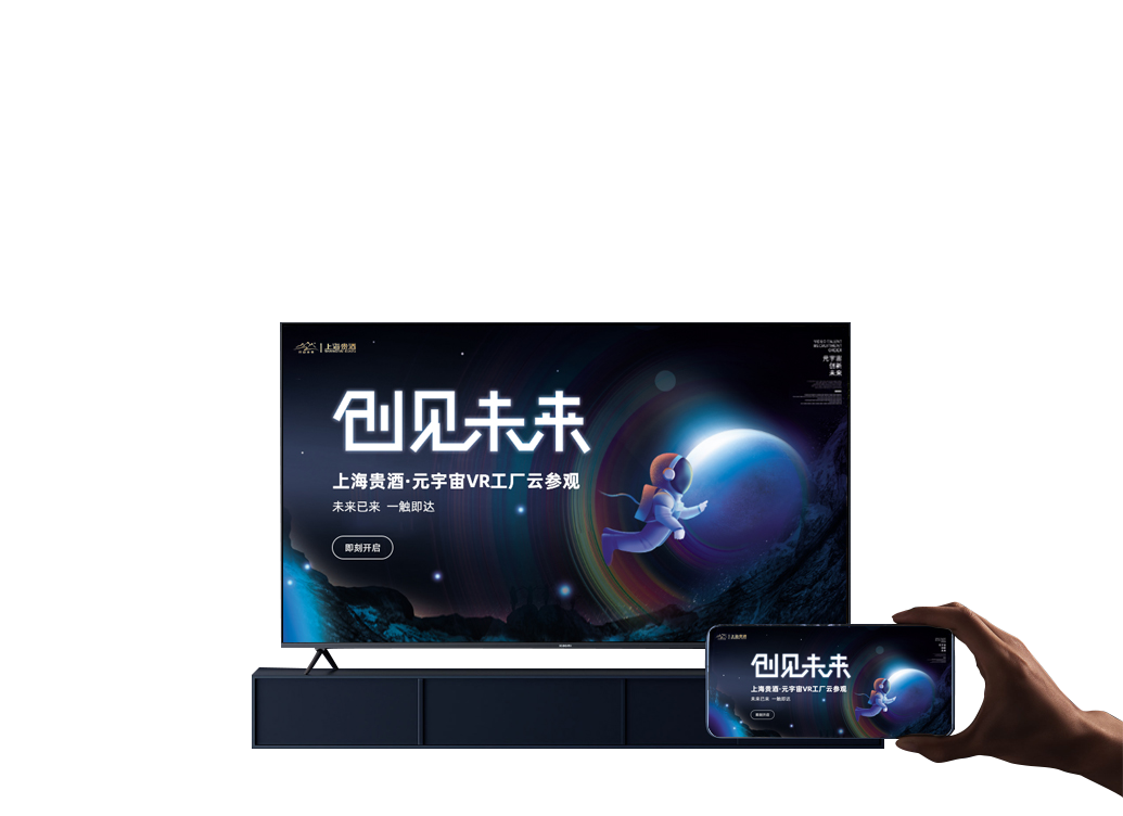 天津VR全景怎样更好的营销